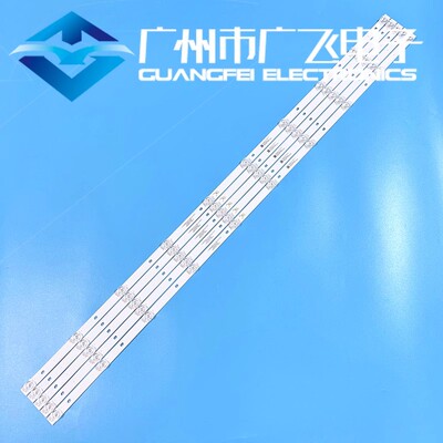 乐视D55PUC2N  D55PUC1N Y55C D55PPUC22灯条XMHM55D10-ZC23AG-04