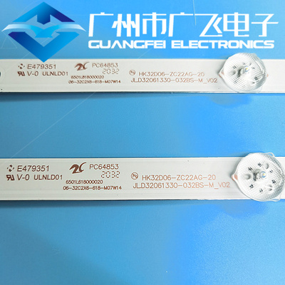 海尔LE32B310P全新32T8S灯条06-32C2X6-618-M13W14-180528