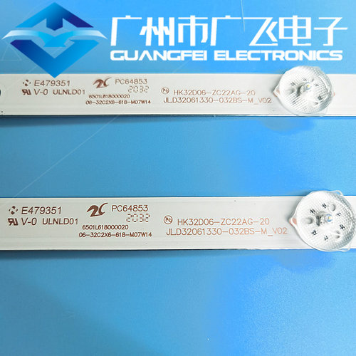 适用海尔LE32A31G灯条06-32C2X6-618-M13W14-180528