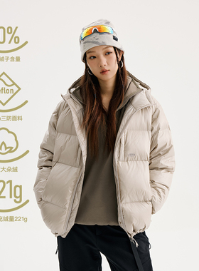 BuPaiDui 95%白鸭绒连帽保暖羽绒服冬户外运动新款男女面包服冬装