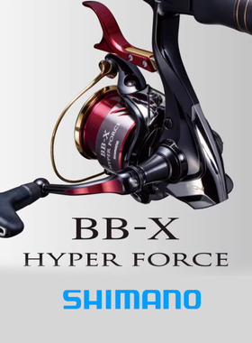 SHIMANO日产禧玛诺22款BB-X HYPER FORCE矶钓手刹轮海钓黑鲷轮