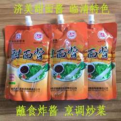 临清济美甜面酱炸串炸酱面黄酱手抓饼酱刷料油炸山东杂粮煎饼甜酱