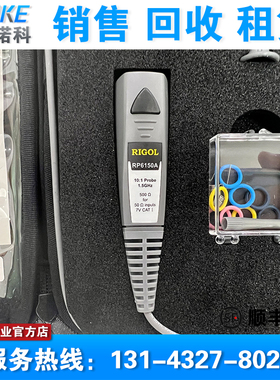 全新RIGOL普源示波器无源探头RP6150A RP1300H RP3500A RP5600A