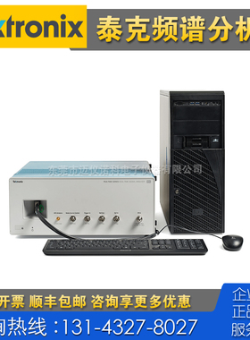 租售回收Tektronix泰克RSA7100B 7100A RSA5103B 5106B频谱分析仪