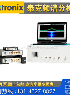租售 Tektronix泰克RSA607A 603A RSA5115B RSA5126B频谱分析仪