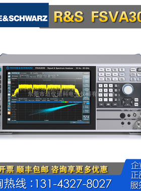 回收 租售 R&S罗德与施瓦茨FSVA3004信号与频谱分析仪 进口仪器