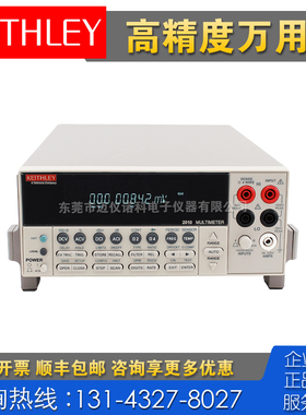 回收租售仪器 Keithley吉时利2010 2015 2001 2002 2100万用表