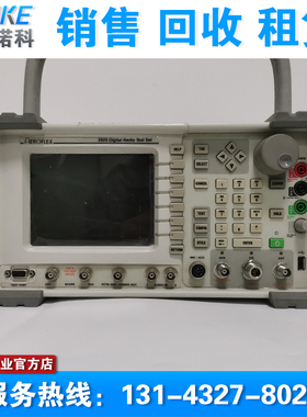 回收 租售 Aeroflex艾法斯IFR3920数字无线电综合测试仪 IFR3920B