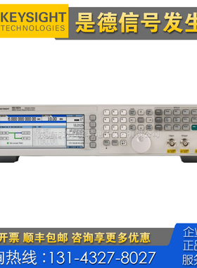 租售回收仪器 Keysight是德科技N5182A M9381A M9421A信号发生器