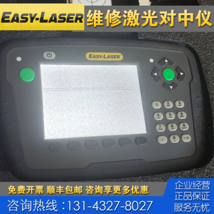 Laser E970激光测平仪 E910 E920 软件死机白屏维修 915 瑞典Easy
