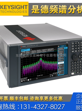 租售回收仪器 Keysight是德科技N9030B N9915B N9962A频谱分析仪
