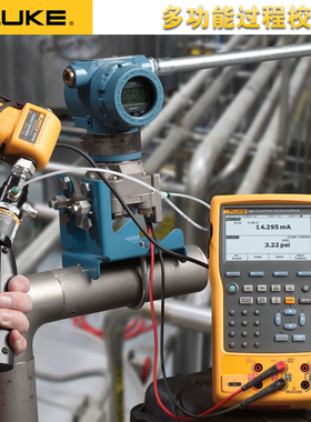 Fluke福禄克F75EL/754PLUS过程校准器多功能校验仪过程信号校验仪