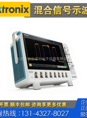 租售+回收 仪器 Tektronix泰克MSO56B 54B 58B 44 46触摸屏示波器