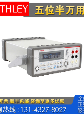 租售回收 Keithley吉时利2110 2100 DMM7510 6500 7512数字万用表