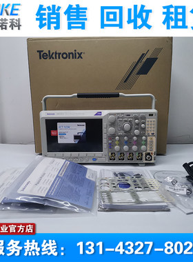 全新现货Tektronix泰克MDO3014 MDO3034 MDO3054 3032 3012示波器