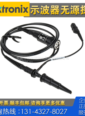 租售回收仪器 Tektronix泰克TPP0201示波器无源探头 P2220 P2221