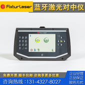 Fixturlaser飞翔ECO EVO NXA 高价回收仪器 pro激光对中仪 找正仪