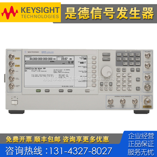 E8257C E8247C E8267C号发生器 Keysight是德科技E8267D 租售回收
