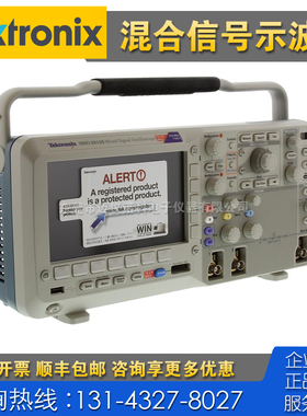 租售+回收 仪器 Tektronix泰克MSO2002B MSO2004B MSO2012B示波器