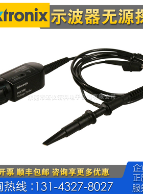 租售回收仪器 Tektronix泰克P6139B P6139A无源探头 P2220 P2221