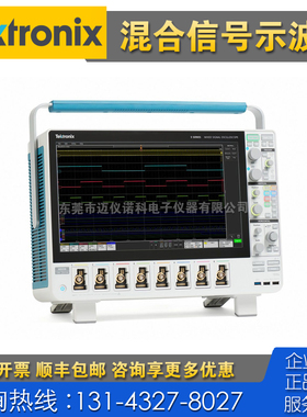 租售+回收 仪器 Tektronix泰克MSO58B 54B 56B示波器 MDO32 MDO34
