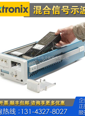 租售+回收 仪器 Tektronix泰克TSO820示波器 MDO54 56 58 32 34