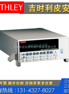 回收租售 泰克 Keithley吉时利6487/J 6485/J 6482/J皮安表电压源