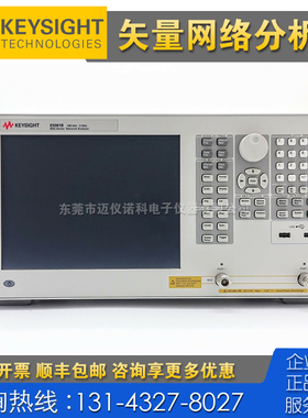 租售回收Keysight是德科技E5061B E5080B E5071C网络分析仪E5063A