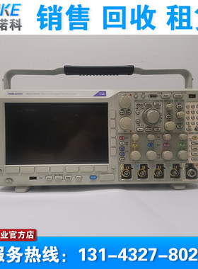 现货 租售 Tektronix泰克MDO3034 MDO3054六合一示波器 选件全开