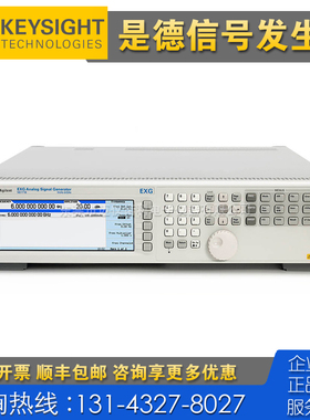租售 Keysight是德科技N5191A N5192A N5193A N5194A信号发生器