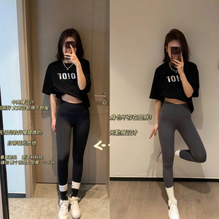 新增加绒版!哑光灰B入!洋气鲨鱼裤leggings~高弹瑜伽健身打底裤