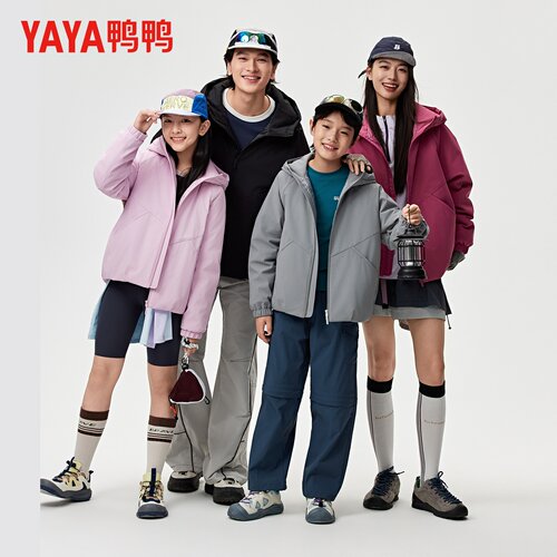 YAYA鸭鸭童装儿童羽绒服90绒秋冬轻暖连帽防风防钻绒男女童外套