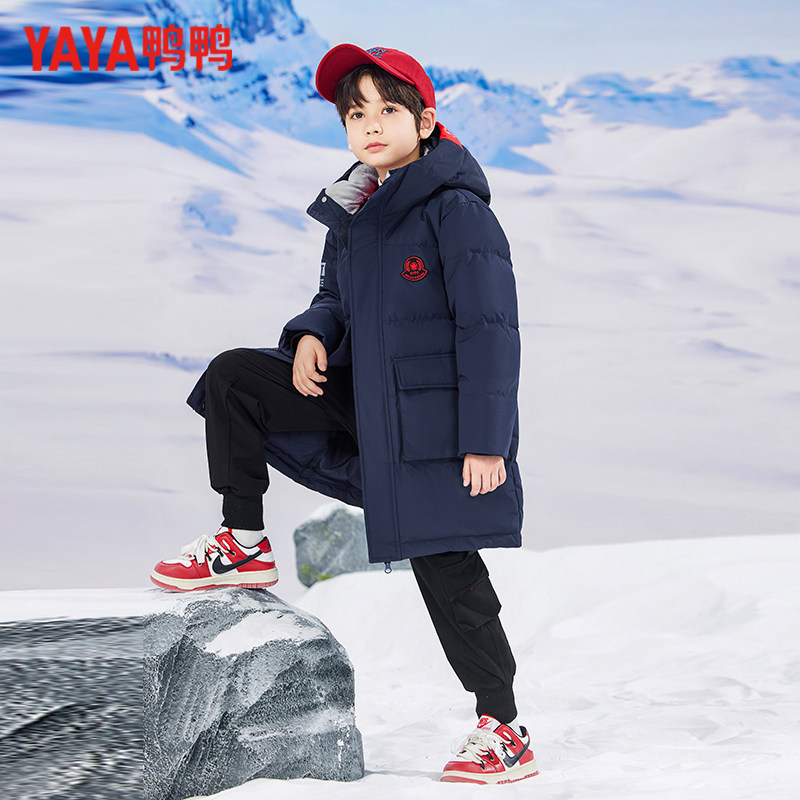 鸭鸭儿童羽绒服男童女童中长款冬季连帽中大童防风保暖加厚外套,童装/婴儿装/亲子装,羽绒服,淘宝优惠券,粉丝福利购,淘宝优惠卷