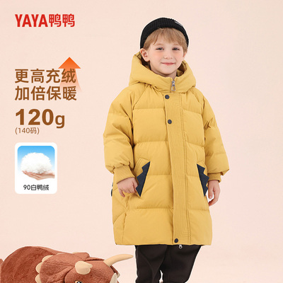 鸭鸭儿童羽绒服冬季新款