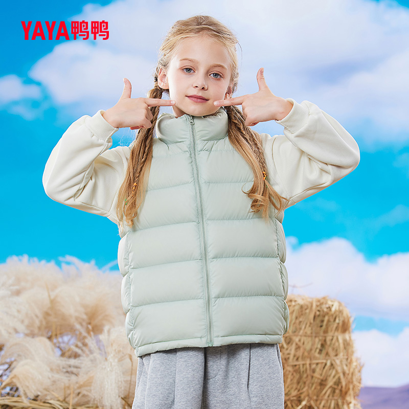 鸭鸭儿童羽绒马甲男童女童轻薄款秋冬保暖中大童立领童装外穿外套