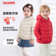 2025轻薄款 鸭鸭儿童羽绒服男童女童休闲百搭冬季 新款 面包服厚外套