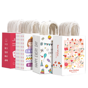 礼品袋牛皮纸袋儿童生日礼物手提袋定制甜品烘焙外卖打包装袋子小