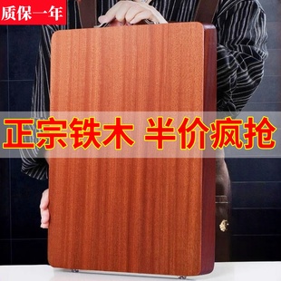 进口铁木菜板防霉抗菌家用切菜板案板实木刀板加厚方形面板水果板