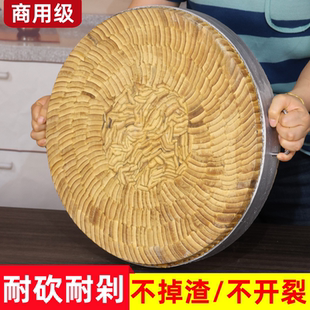 加厚竹菜板商用剁骨圆形防裂砧板家用剁肉刀板案板饭店肉铺菜墩子