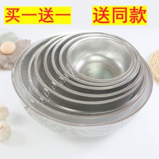 不锈钢沥水篮洗菜盆漏盆家用淘米盆洗米筛洗菜篮子水果篮过滤水盆