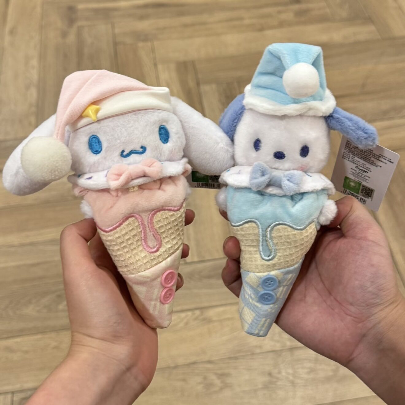 正版甜筒玉桂狗毛绒钥匙扣挂件