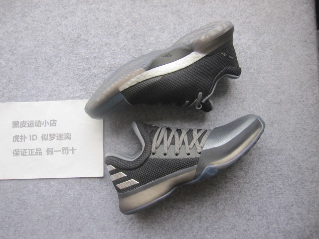 Harden Vol. 1 CNY ¹þµÇÖйú¹·ÄêʵսÀºÇòЬ AH2117