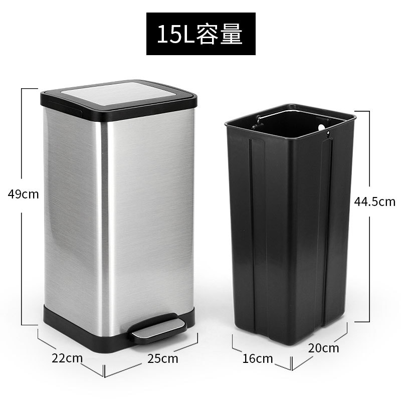 Pedal dustbin stainless steel dustbin toilet European dustb