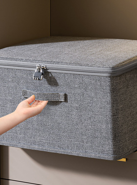 Jewelry documents valuables cationic storage box with lock