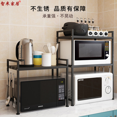 Kitchen stainless Steel Microwave Oven storage rack shelf
