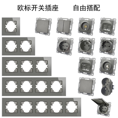 EIOMR伊曼尔欧标USB连体定制插座