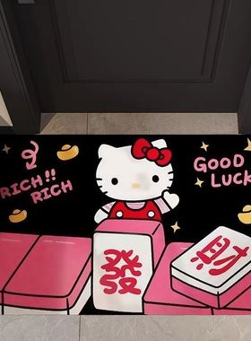 卡通HelloKitty硅藻泥地垫可爱浴室卫生间防滑脚垫入户门耐脏地垫