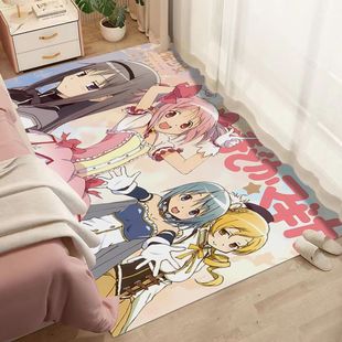 二次元魔法少女小圆少女心地垫卧室床边地毯阳台飘窗垫拍照装饰垫
