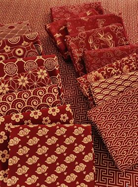 新中式国风祥纹桌布布料过年喜庆桌布红色碎花DIY手工自制布料