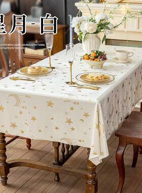 中东餐桌派对月亮桌布节日台布装饰家用长方形白色桌布艺跨境热销